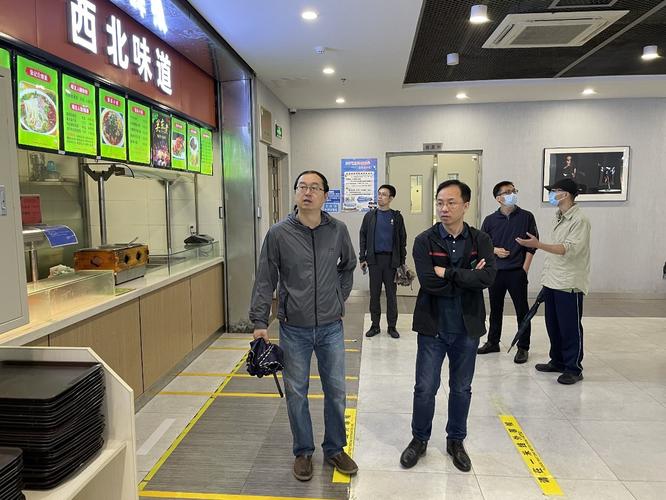 网络信息中心赴北京舞蹈学院调研一卡通等工作