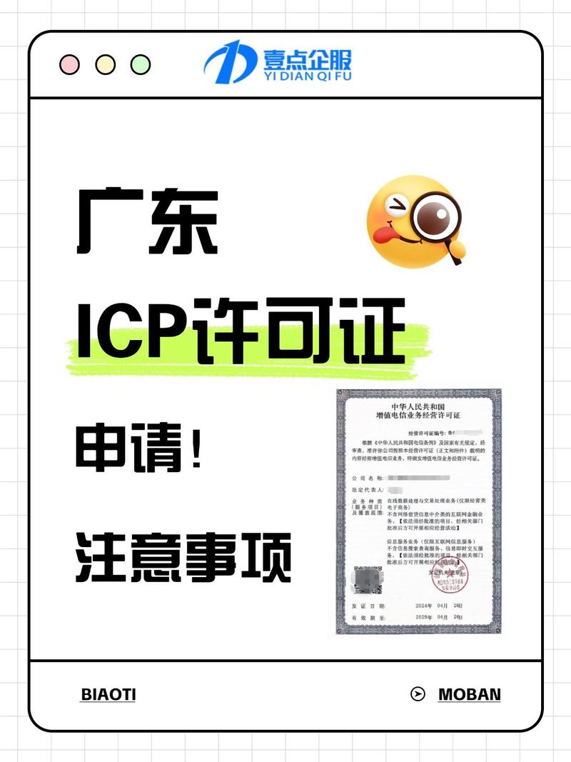 2139-62641,营业执照经营范围许可经营项目有:"